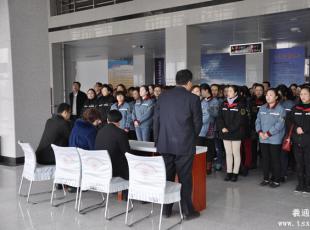 ��ˮ��ͨ�������μ��F�cף���ˋDŮ��(ji��)���