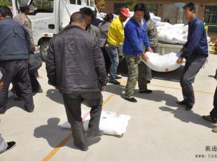 ��ˮ��ͨ�������F����ˮ�h�p(li��n)�c�_չ�ͷ�����