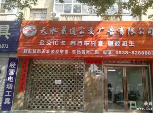 9��26����ɵ����A·�k��������܇��܇������������ֵ