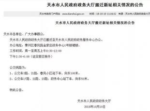 ��ˮ������(w��)��d�͹���IC���l(f��)�������Ѱ��w��ַ�����w·�����@����