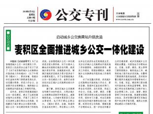 �����������·�