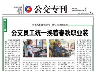 �����������·�