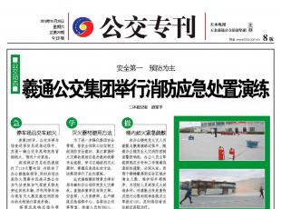 �����������·�