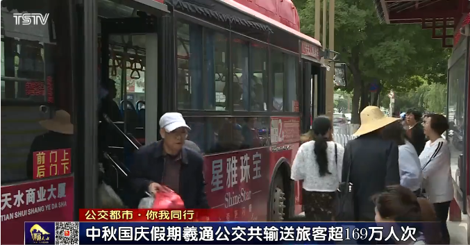 2023����������(gu��)�c�p��(ji��)���g��ͨ������ɿ��\(y��n)����169�f(w��n)�˴�