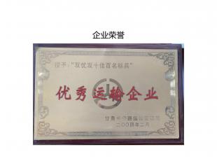 ��I(y��)�s�u